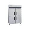 Freezer Industrial VF4PS1000